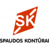 BROŠIŪRUOTOJAS (-A)