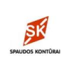 SPAUDĖJAS (-A)