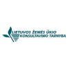BUHALTERINĖS APSKAITOS SPECIALISTAI (-ĖS)