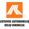 Projekto koordinatorius (-ė)