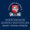 Finansinio audito 1-ojo departamento valstybinis auditorius (-ė) (3 pareigybės)