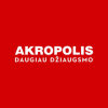 Techninės eksploatacijos vadovas (-ė)