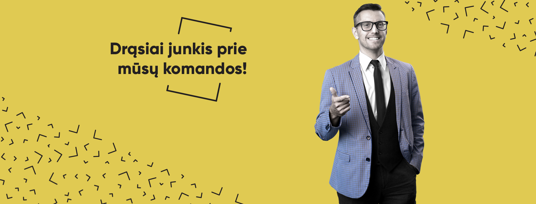 Žalų tyrimų skyriaus valdymo ir kontrolės specialistas (-ė)