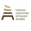 ML / AI inžinierius (-ės) dokumentų transkribavimo sprendimui