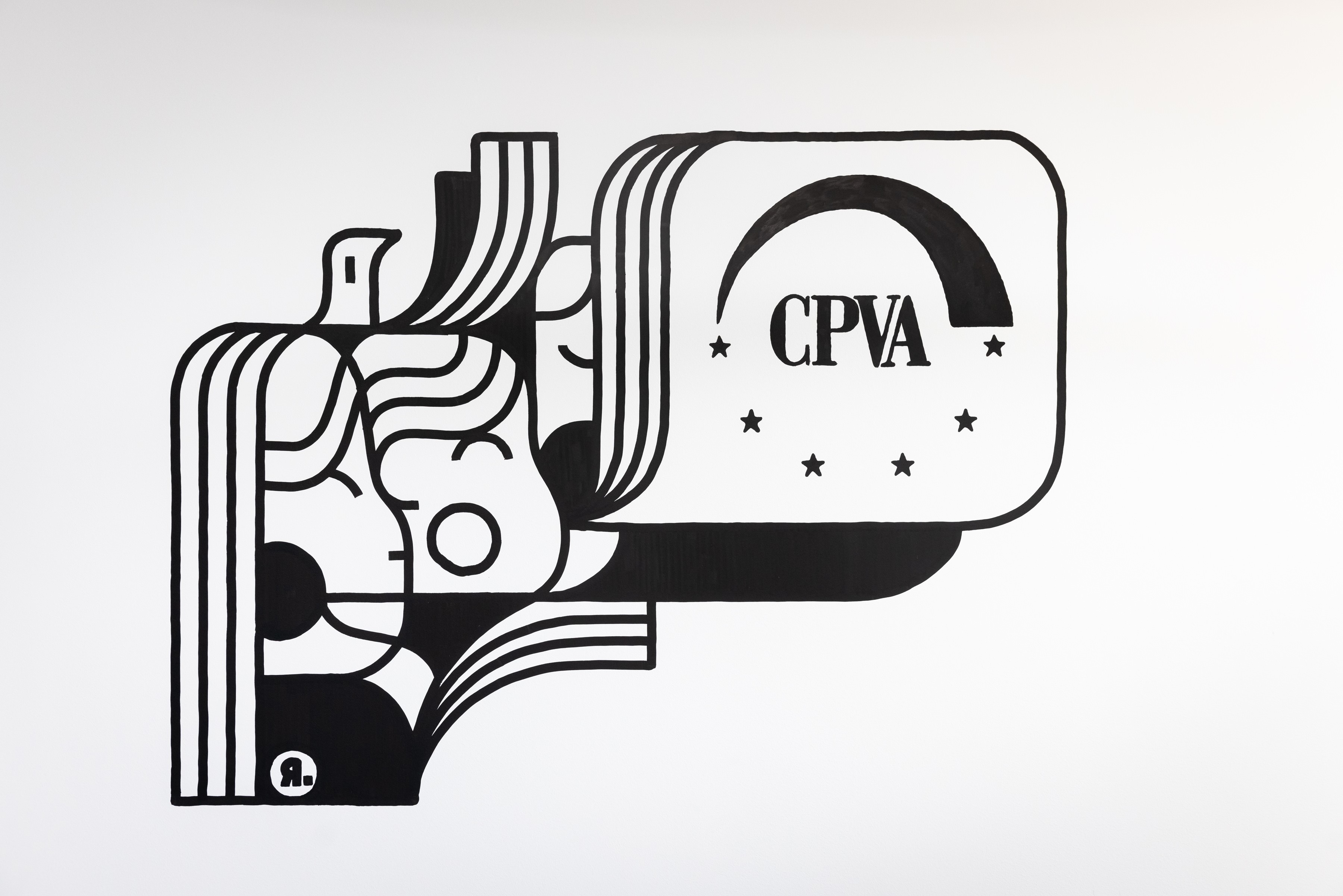 Komunikacijos specialistas (-ė) I Komunikacijos skyrius