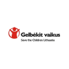 Visuomeninė organizacija „Gelbėkit vaikus“ (TRINTI)