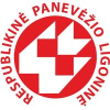 Lietuvos Respublikos Sveikatos apsaugos ministerija