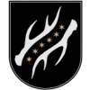 Socialinės paramos skyriaus specialistas (-ė)